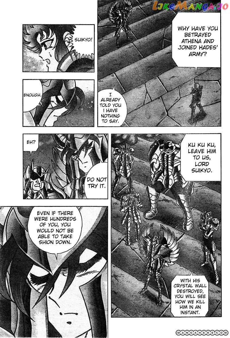 Saint Seiya – Next Dimension chapter 25 - page 4