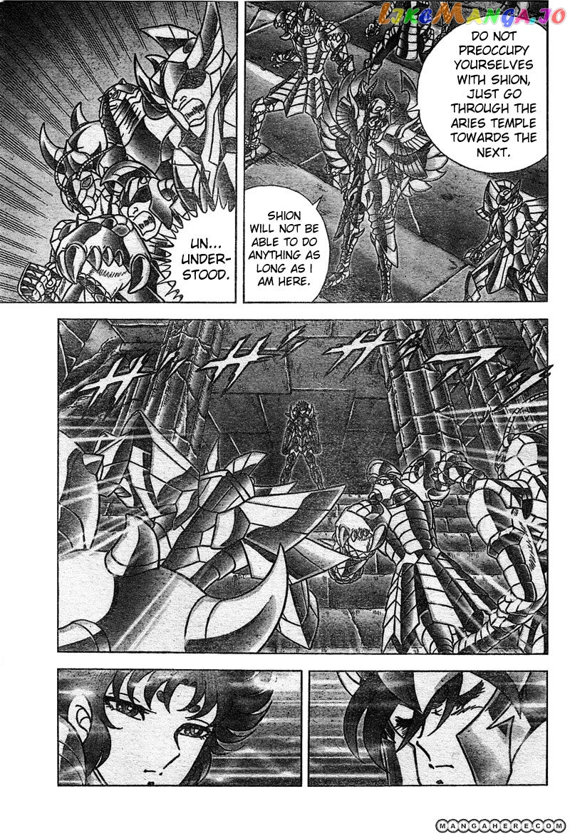 Saint Seiya – Next Dimension chapter 25 - page 7