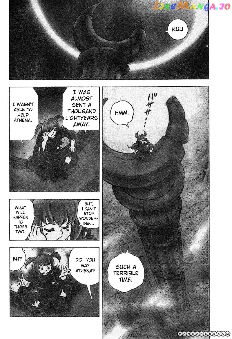 Saint Seiya – Next Dimension chapter 25 - page 8