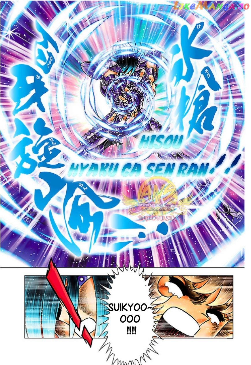 Saint Seiya – Next Dimension chapter 60 - page 11