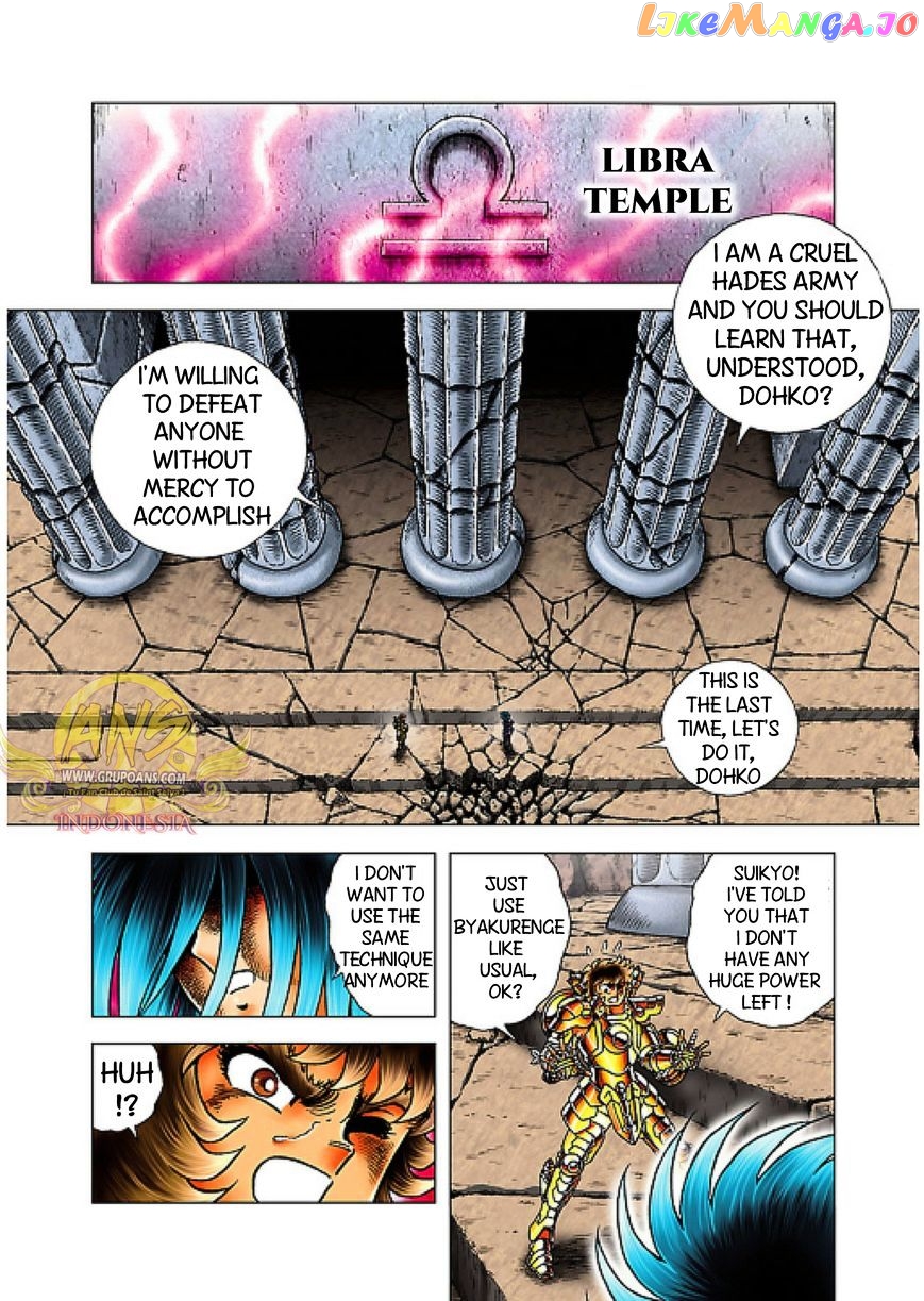 Saint Seiya – Next Dimension chapter 60 - page 8