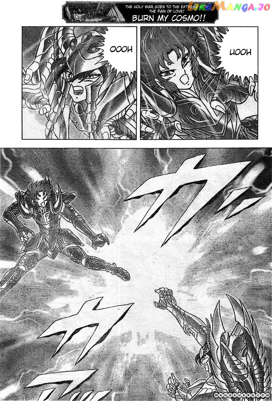 Saint Seiya – Next Dimension chapter 26 - page 12