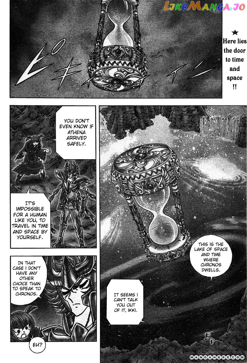 Saint Seiya – Next Dimension chapter 26 - page 3