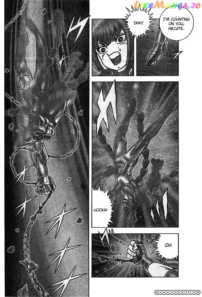 Saint Seiya – Next Dimension chapter 26 - page 7