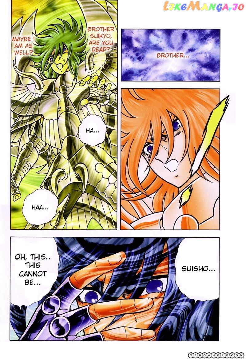 Saint Seiya – Next Dimension chapter 27 - page 11