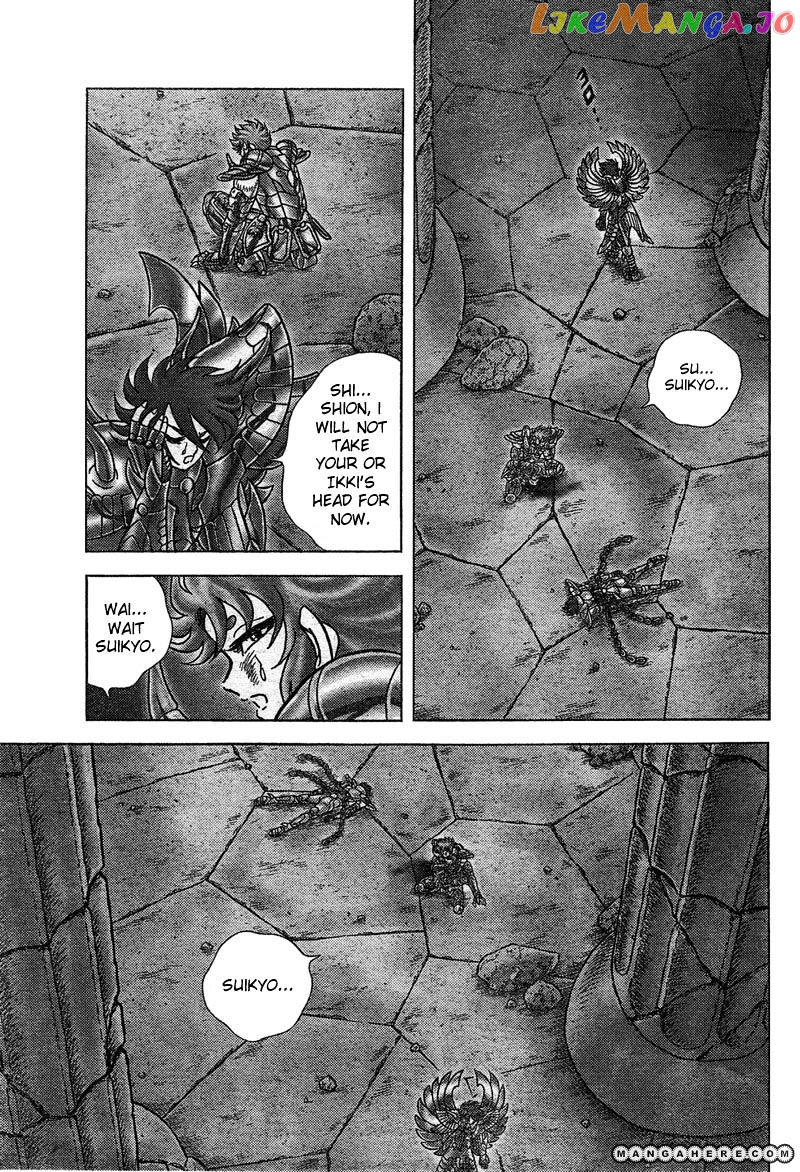 Saint Seiya – Next Dimension chapter 27 - page 12