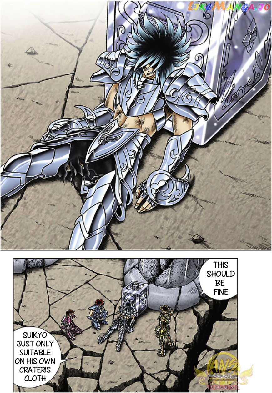 Saint Seiya – Next Dimension chapter 62 - page 12