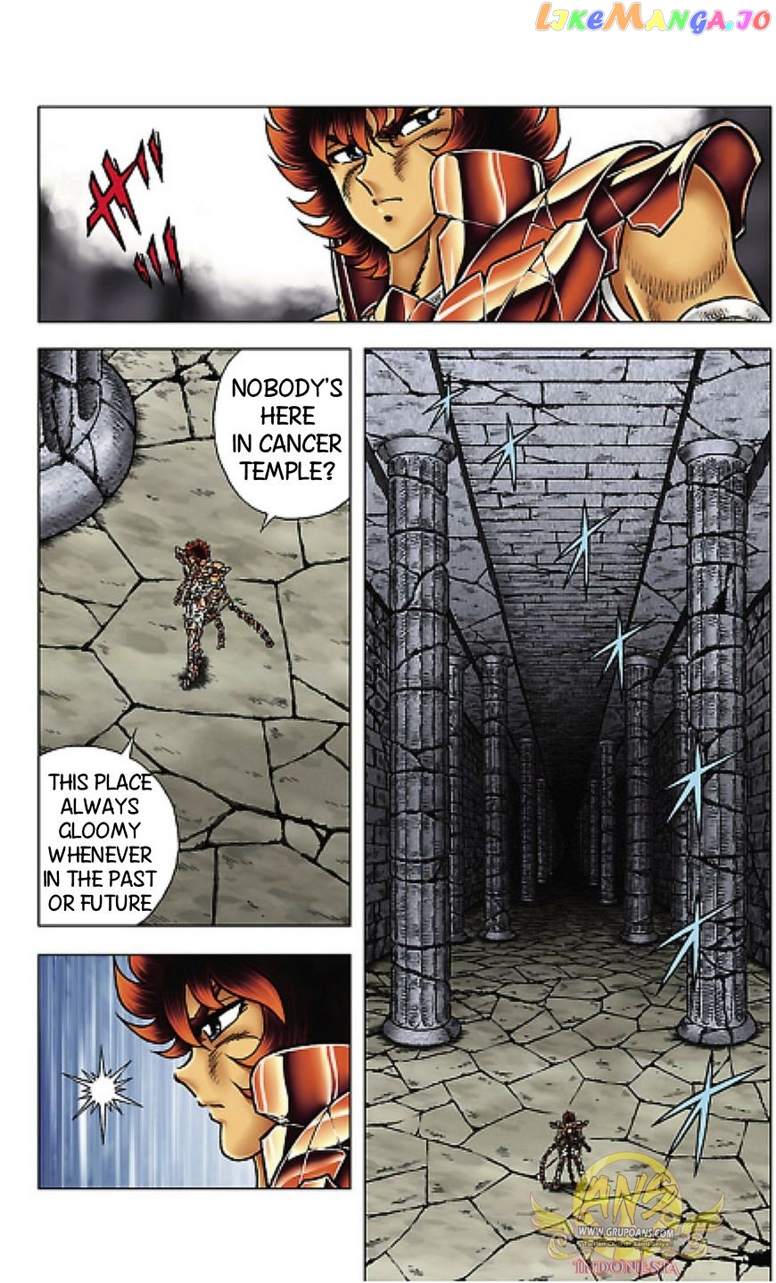 Saint Seiya – Next Dimension chapter 62 - page 17