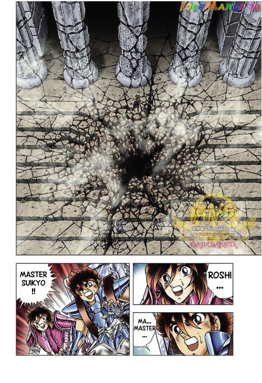 Saint Seiya – Next Dimension chapter 62 - page 4