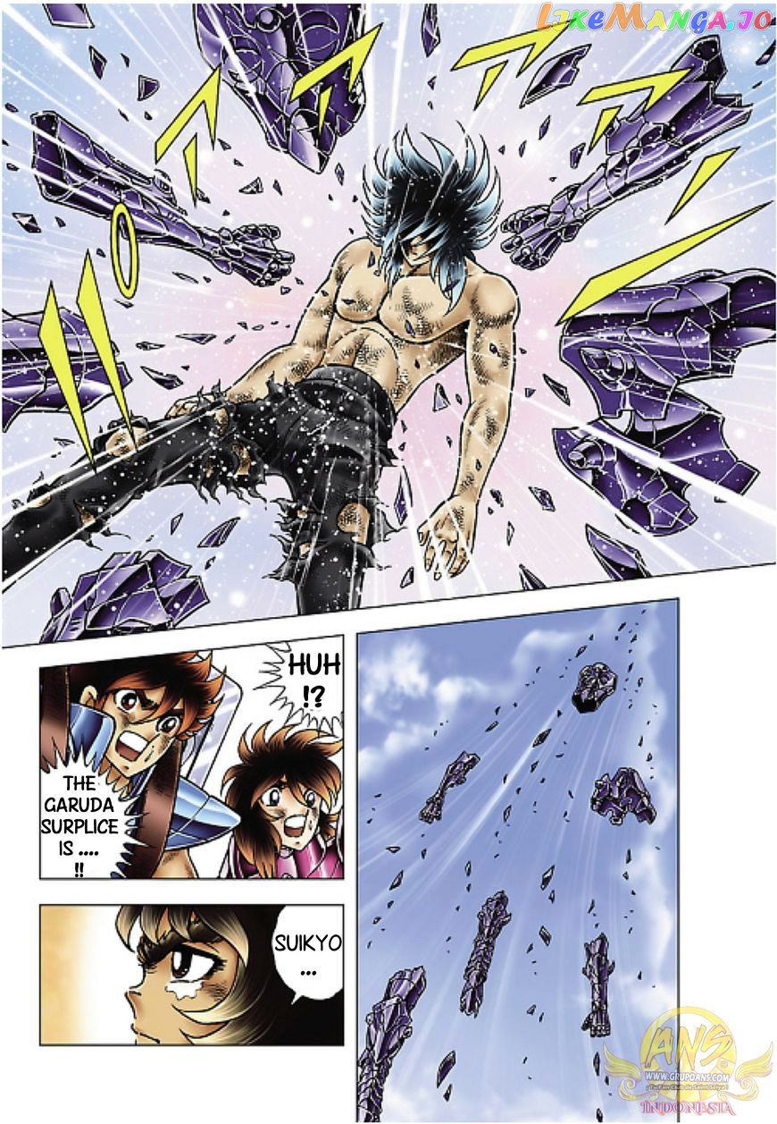 Saint Seiya – Next Dimension chapter 62 - page 6