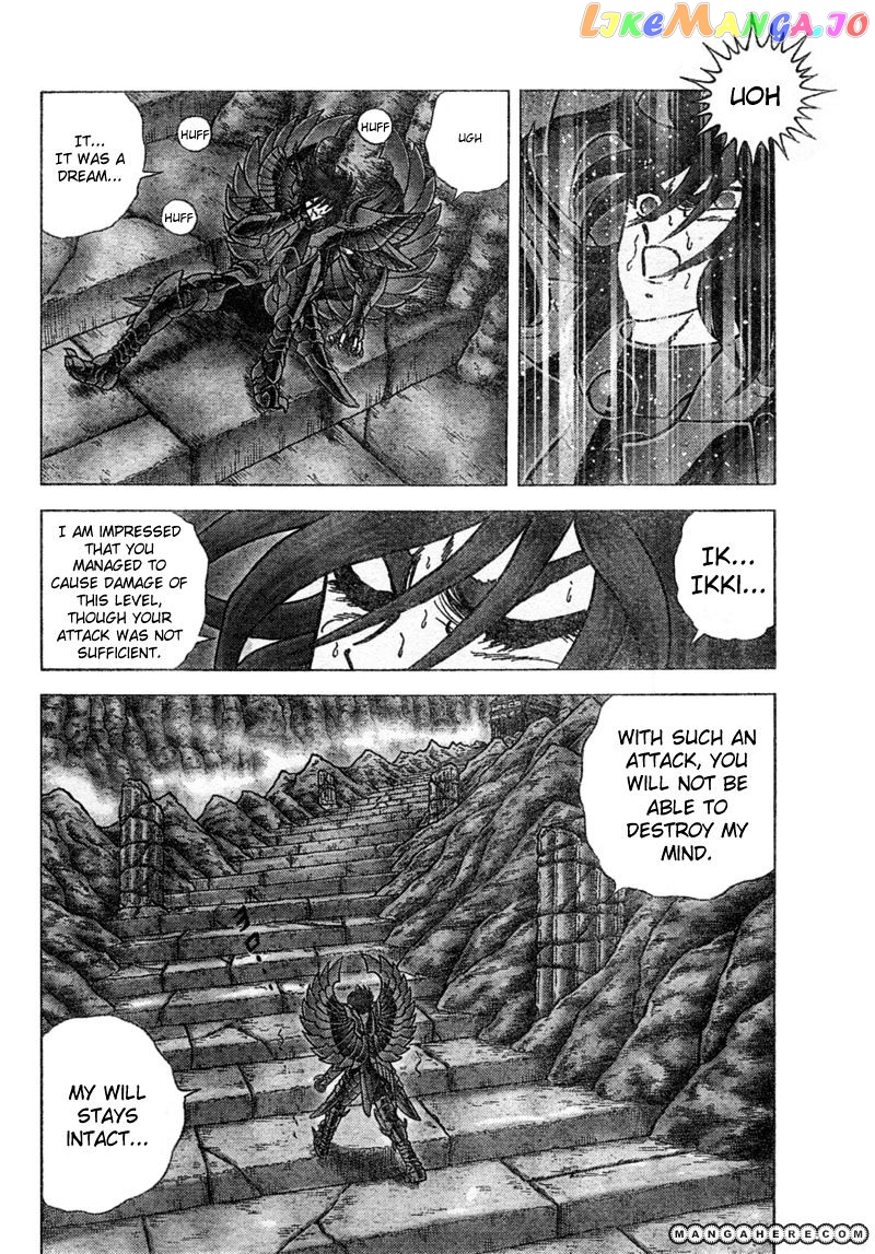 Saint Seiya – Next Dimension chapter 28 - page 11