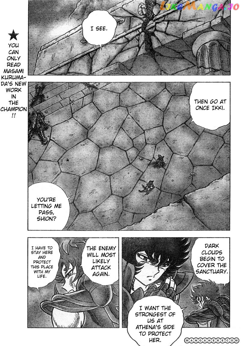 Saint Seiya – Next Dimension chapter 28 - page 12