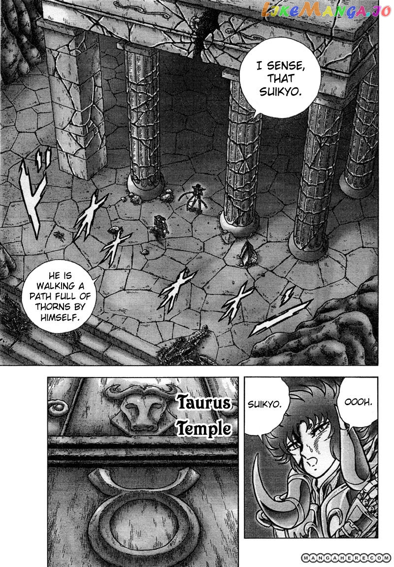 Saint Seiya – Next Dimension chapter 28 - page 14