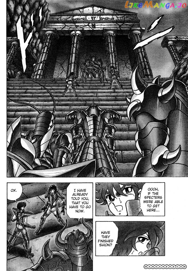 Saint Seiya – Next Dimension chapter 28 - page 15