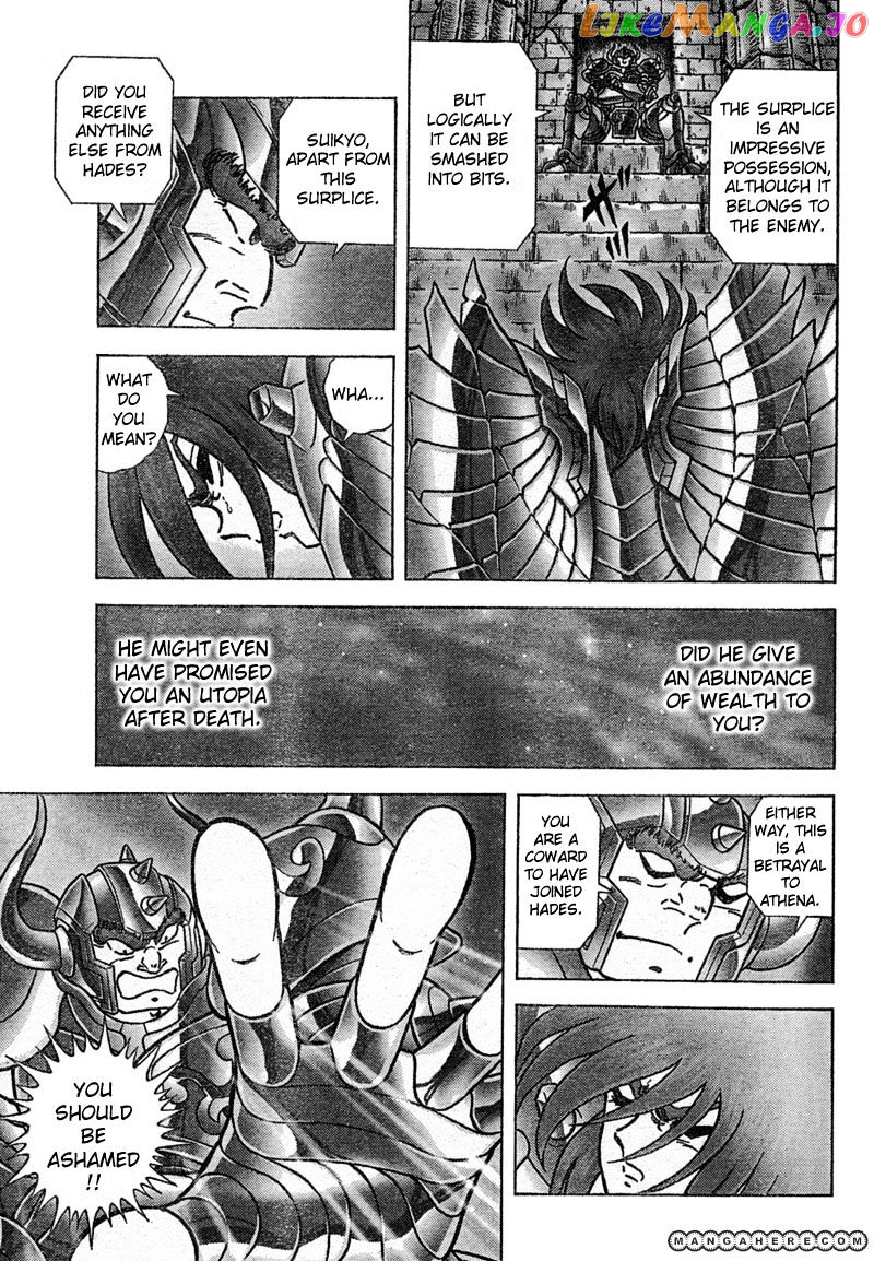 Saint Seiya – Next Dimension chapter 29 - page 11