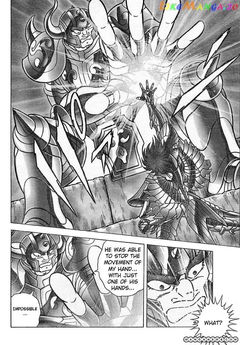 Saint Seiya – Next Dimension chapter 29 - page 12