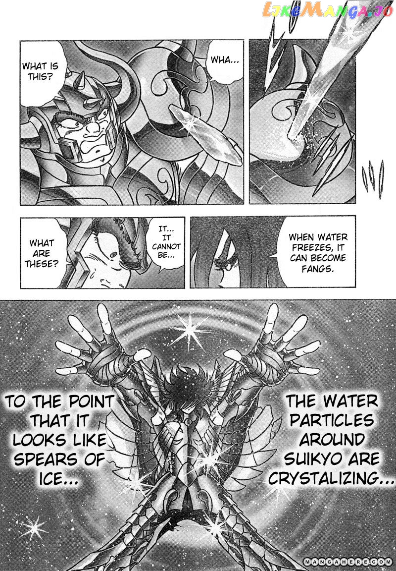 Saint Seiya – Next Dimension chapter 29 - page 16