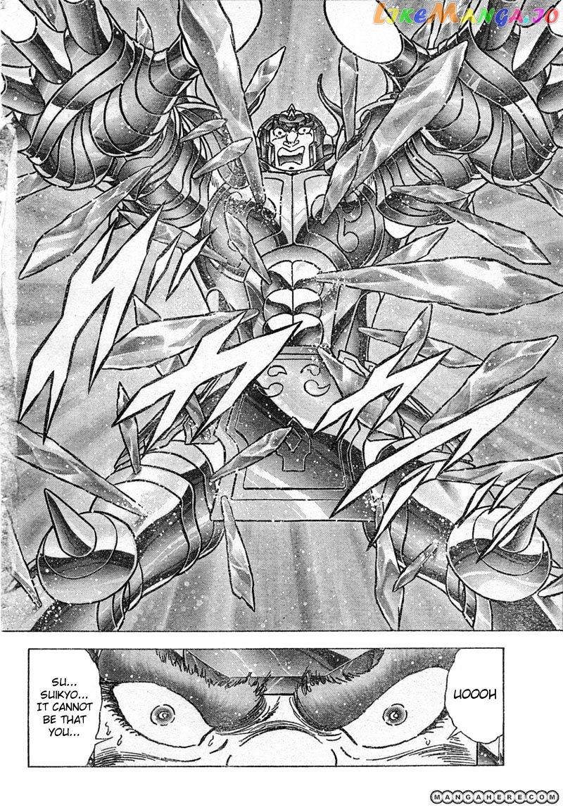 Saint Seiya – Next Dimension chapter 29 - page 18