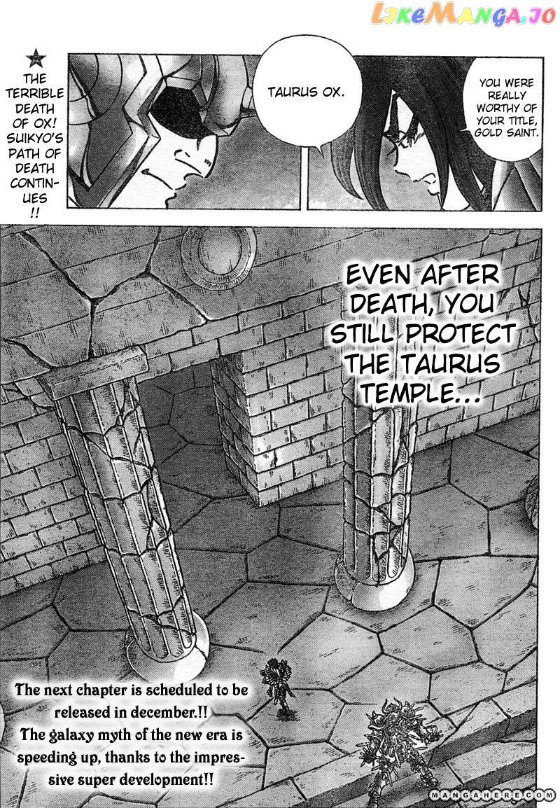 Saint Seiya – Next Dimension chapter 29 - page 19