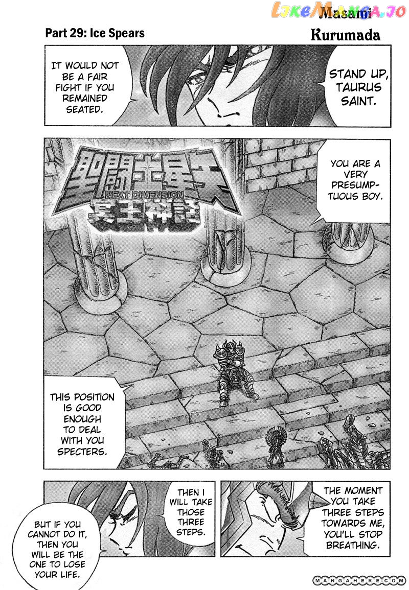 Saint Seiya – Next Dimension chapter 29 - page 2