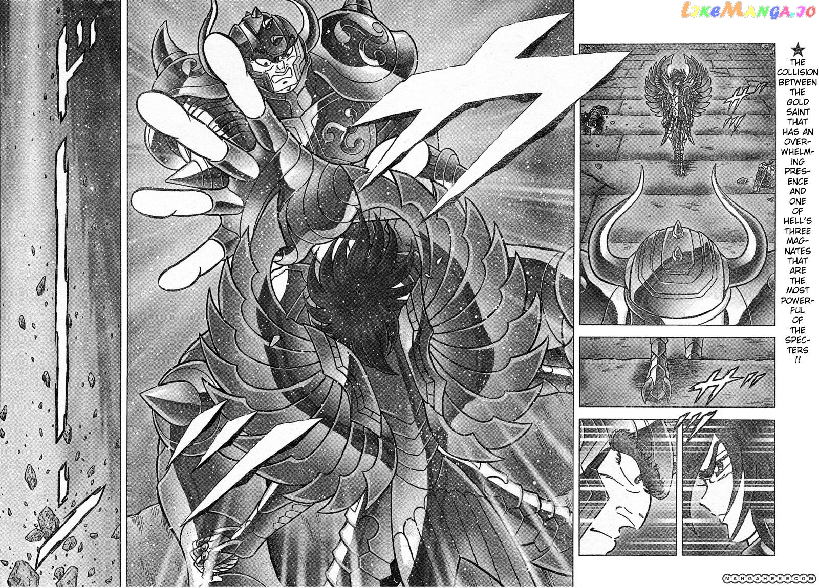 Saint Seiya – Next Dimension chapter 29 - page 3