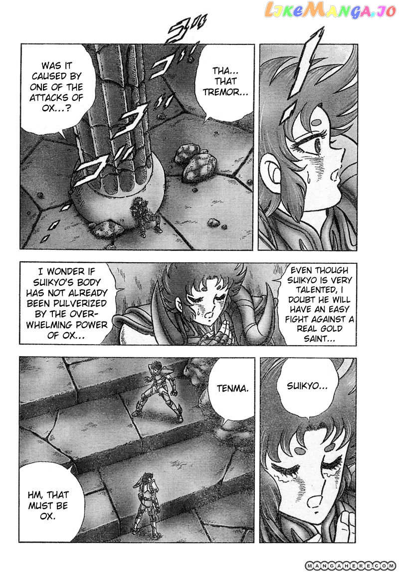 Saint Seiya – Next Dimension chapter 29 - page 4