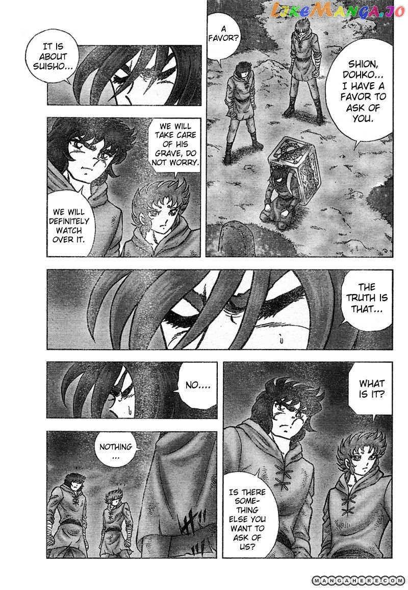 Saint Seiya – Next Dimension chapter 29 - page 7