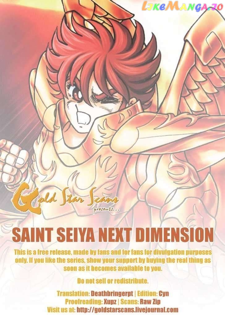 Saint Seiya – Next Dimension chapter 30 - page 1