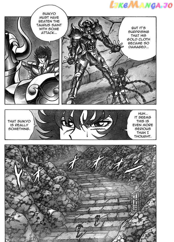 Saint Seiya – Next Dimension chapter 30 - page 11