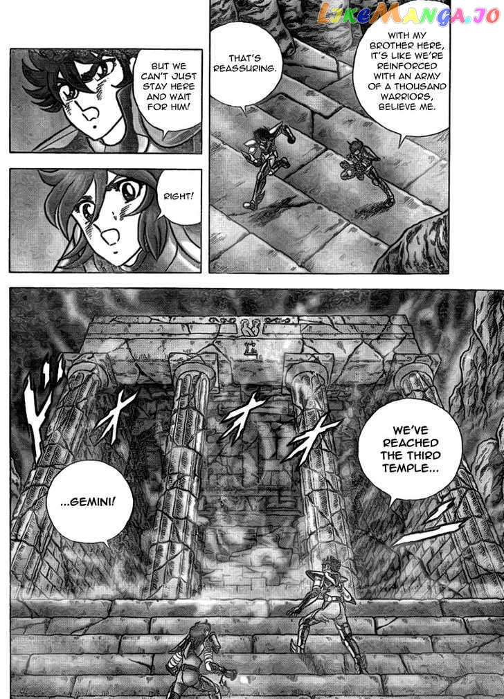 Saint Seiya – Next Dimension chapter 30 - page 13