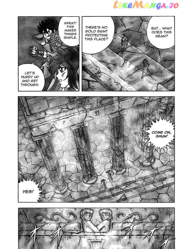 Saint Seiya – Next Dimension chapter 30 - page 14