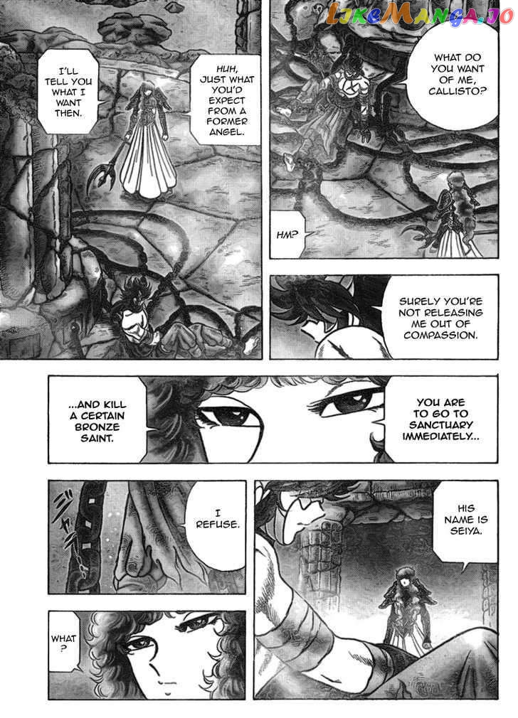 Saint Seiya – Next Dimension chapter 30 - page 4