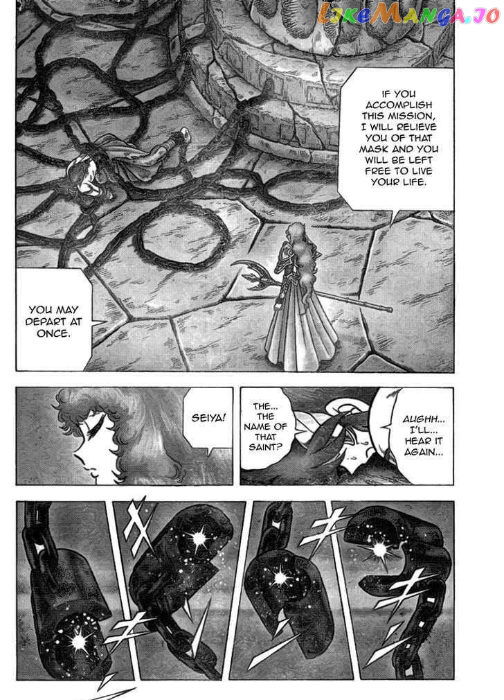 Saint Seiya – Next Dimension chapter 30 - page 7