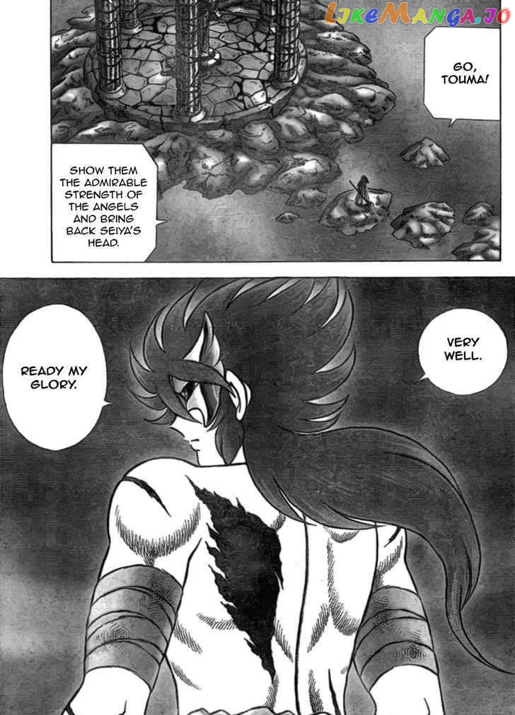 Saint Seiya – Next Dimension chapter 30 - page 8