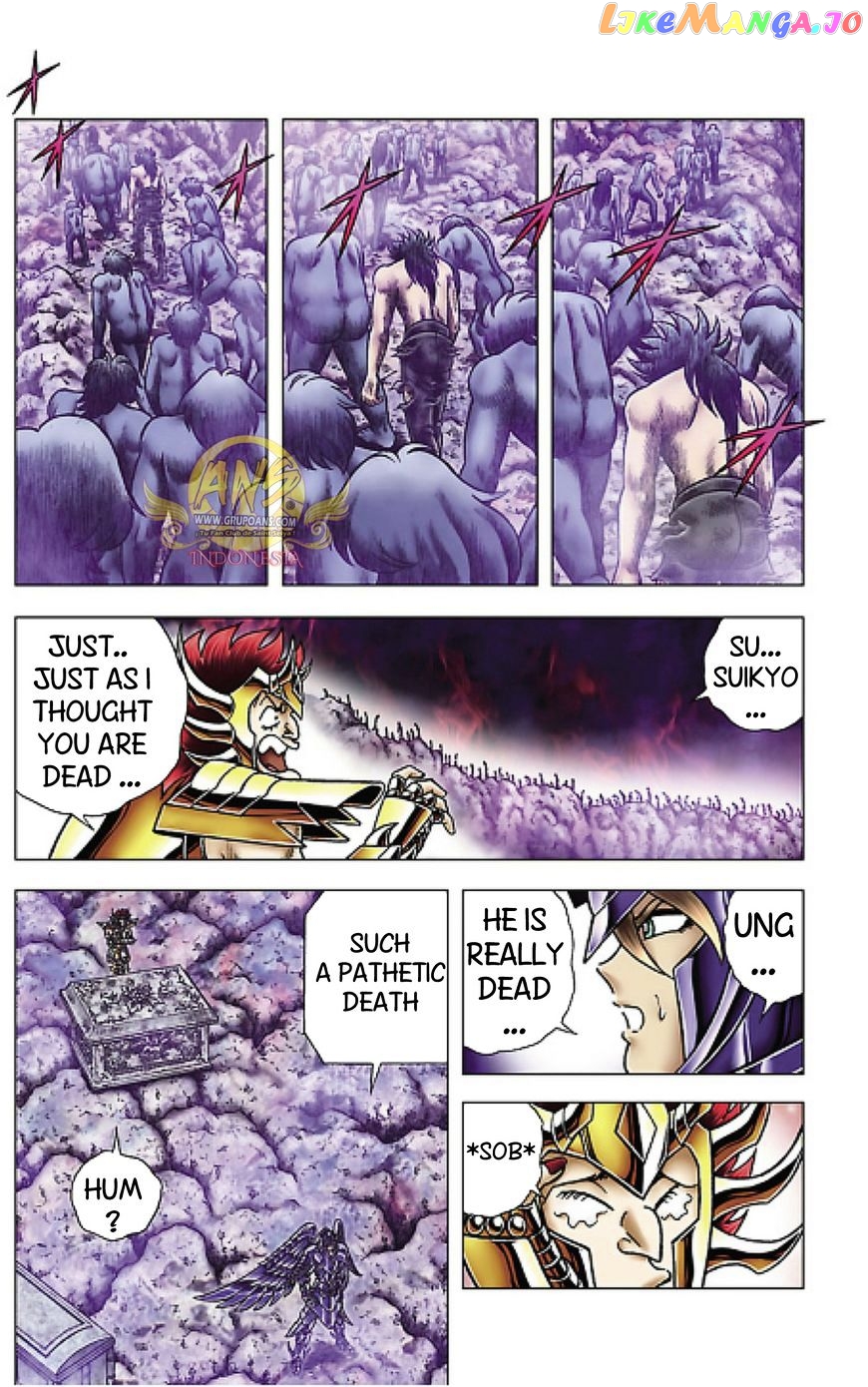 Saint Seiya – Next Dimension chapter 65 - page 12