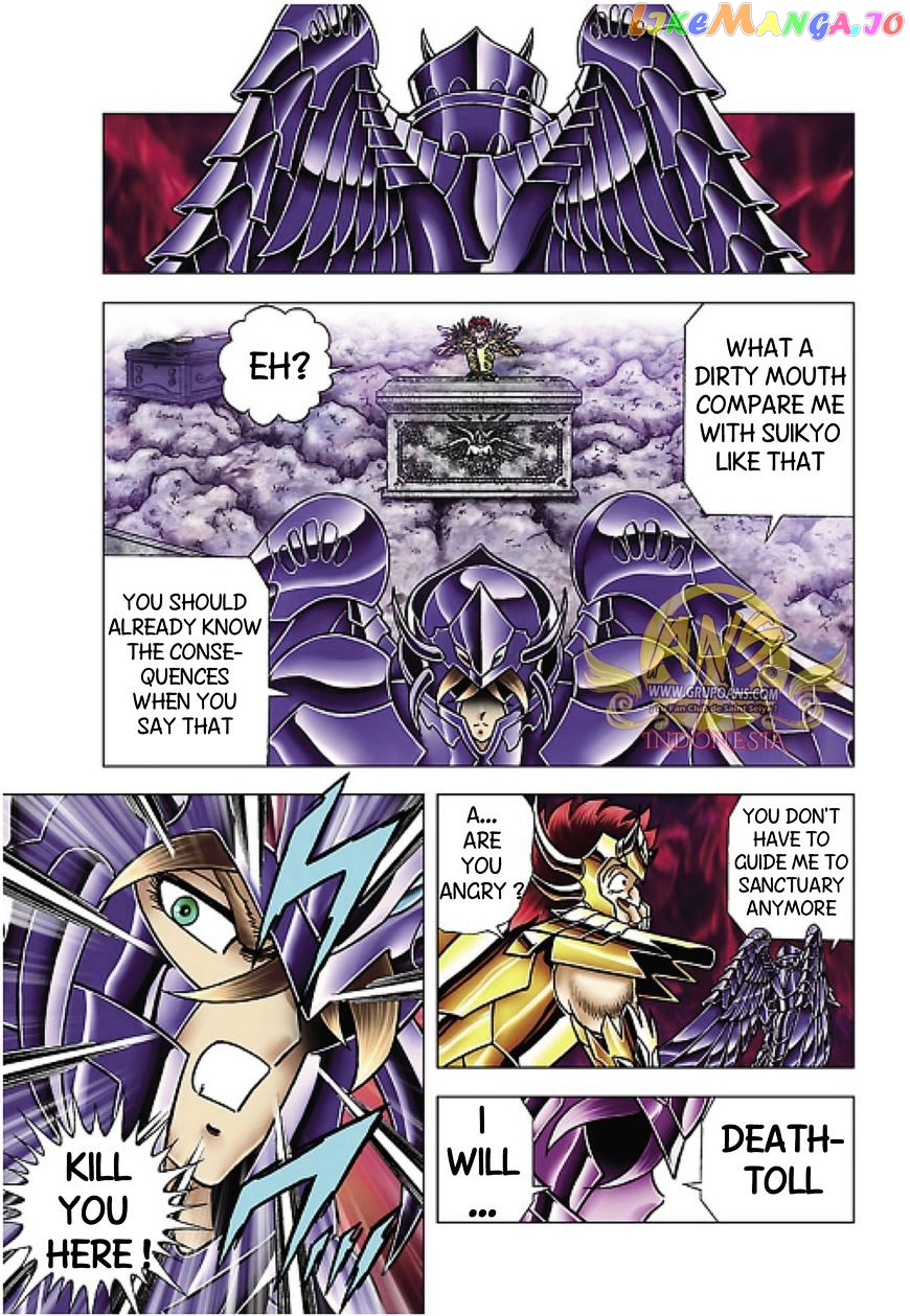 Saint Seiya – Next Dimension chapter 65 - page 16