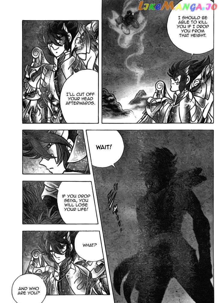 Saint Seiya – Next Dimension chapter 31 - page 14