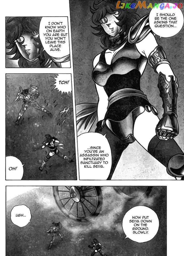 Saint Seiya – Next Dimension chapter 31 - page 15