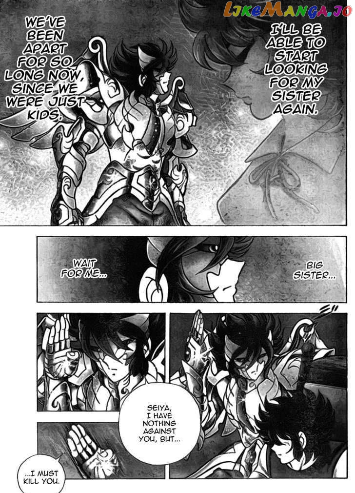 Saint Seiya – Next Dimension chapter 31 - page 4