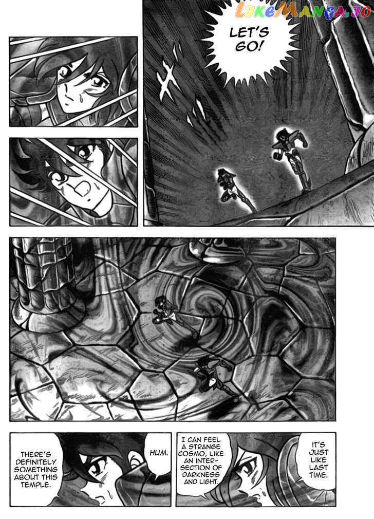 Saint Seiya – Next Dimension chapter 31 - page 7