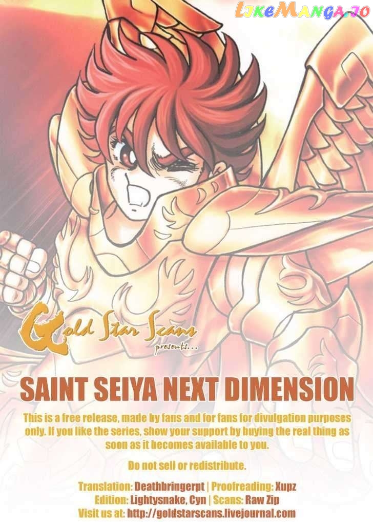 Saint Seiya – Next Dimension chapter 32 - page 1