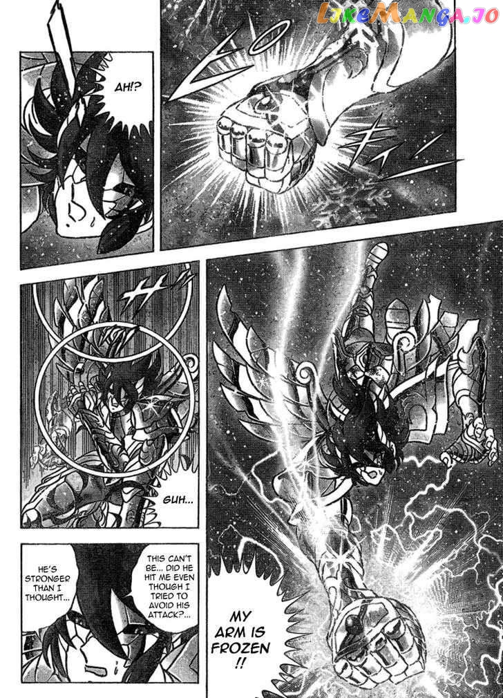 Saint Seiya – Next Dimension chapter 32 - page 15