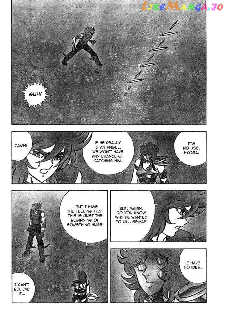 Saint Seiya – Next Dimension chapter 32 - page 17