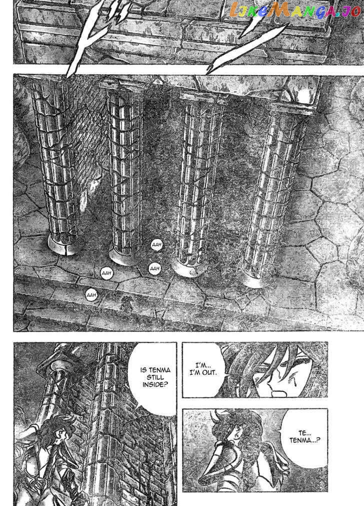 Saint Seiya – Next Dimension chapter 32 - page 19