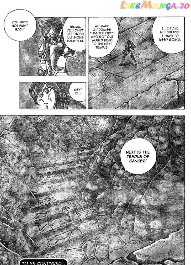 Saint Seiya – Next Dimension chapter 32 - page 20