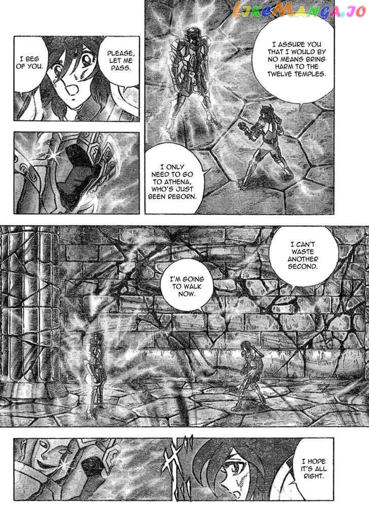 Saint Seiya – Next Dimension chapter 32 - page 5