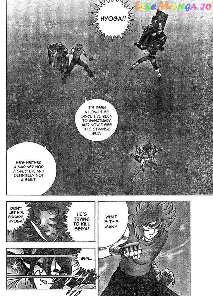 Saint Seiya – Next Dimension chapter 32 - page 9