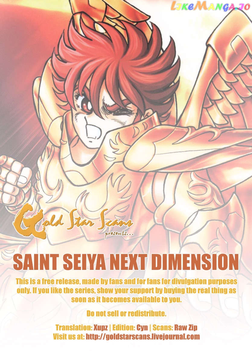 Saint Seiya – Next Dimension chapter 33 - page 1