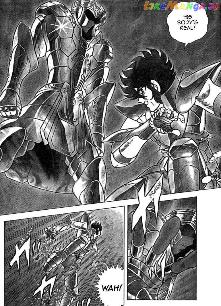 Saint Seiya – Next Dimension chapter 33 - page 11