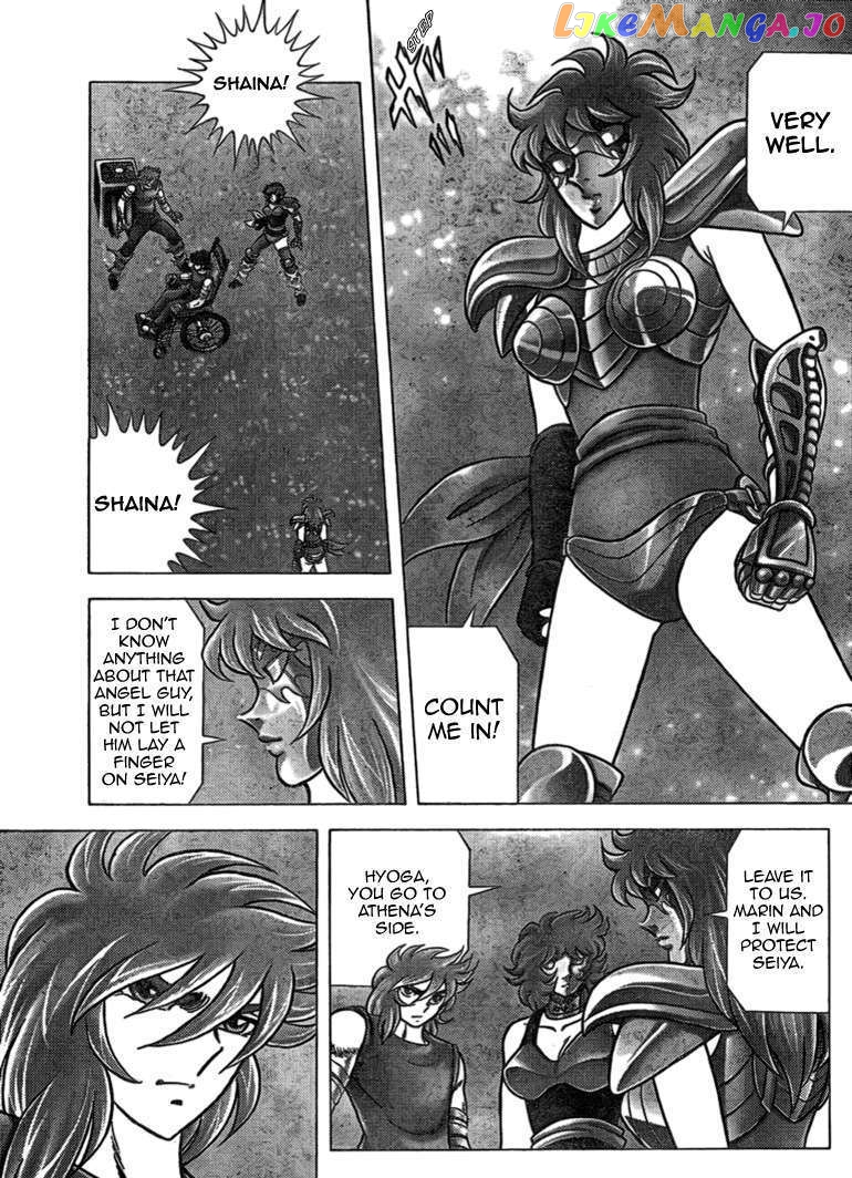 Saint Seiya – Next Dimension chapter 33 - page 15